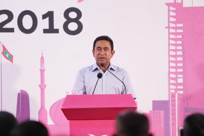 ދިވެހިންގެ ކަންކަން ނިންމުމުގައި އީޔޫގެ ބަސް އަހާކަށް ނުޖެހޭ: ރައީސް