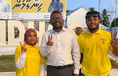 2023 ލިބޭނީ އެމްޑީޕީ "ހިންގާލައިގެން": ފައްޔާޒް