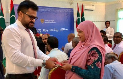 ދިއްދޫގައި އިމިގްރޭޝަންގެ އޮފީހެއް ހުޅުވައިފި