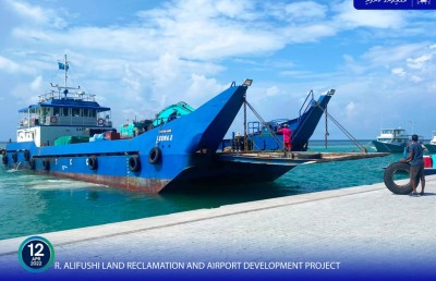 އަލިފުށީގެ ބިން ހިއްކުމުގެ މަސައްކަތް ވަރަށް އަވަހަށް ފެށޭނެ: އެމްޓީސީސީ