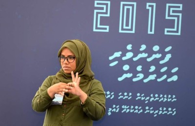 އިވުމުން މަހްރޫމްވެފައި ތިބި މީހުންނަށް ފަޒްނީ މިފަހަރު ކިޔައިދޭނީ މަޖިލީހުގެ ޖަލްސާތައް