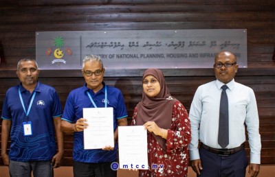 ރަތަފަންދޫ ގޮނޑުދޮށް ހިމާޔަތް ކުރަން 27 މިލިއަން ރުފިޔާއަށް އެމްޓީސީސީއަށް