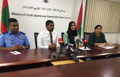 އިސްރަށްވެހިން ހަރަކާތްތެރިކުރަން ހާއްސަ ޕްރޮގްރާމެއް ފަށަނީ