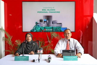 ބީއެމްއެލް އިސްލާމިކް އިން ޕާސަނަލް ފައިނޭންސިން ތައާރަފް ކޮށްފި