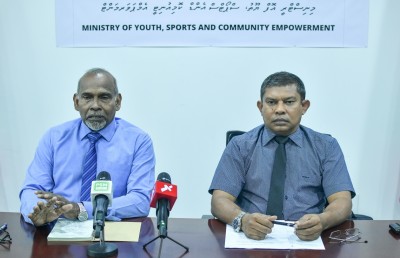 މިހާރު ހިނގަމުންދާ ސްޕޯޓްސް ކައުންސިލް އުވާލައިފި
