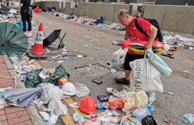 ހޮންގް ކޮންގްގެ މުޒާހަރާ ރޫޅާލައިިފި