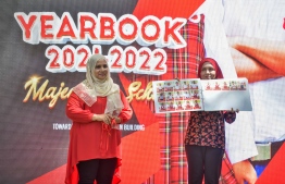 އައިސްތު: 95 އަހަރުވީ މަޖީދިއްޔާގައި ފަނޑުނުވާނެ ނަމެއް