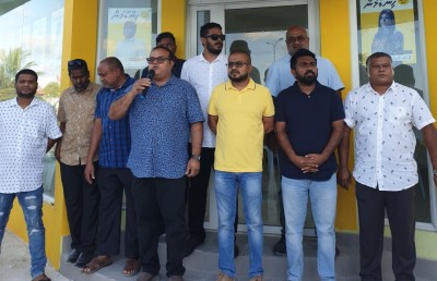 މި ހޫނުގަނޑަށް ފަހު އެމްޑީޕީ އަށް ދެން އެކަތިގަނޑަކަށް ވެވިދާނެ؟