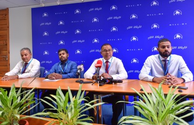 އެމްޓީސީސީ އަށް ލިބެންޖެހޭ ފައިސާގެ އަދަދު 300 މިލިއަނުގައި