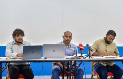 ނިއުގެ ދަރަންޏަށް ޒިންމާވާނަމަ ރޭޑިއަންޓަށް ކުރިއަށްދެވޭނެކަމަށް އޭއެފްސީން އެންގި: އެފްއޭއެމް