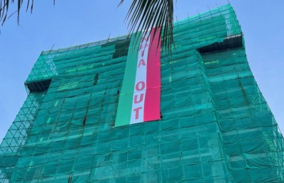 ޔާމީންގެ ގެކޮޅުގައި ދެމި "އިންޑިއާ އައުޓް" ބެނާ ނަގަން ފުލުހުން ފޮނުވަން ނަޝީދު ގޮވާލައްވައިފި