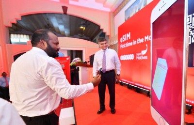 އުރީދޫ އީ ސިމް އާއެކު އެއް ފަހަރާ 9 ސިމް ބޭނުން ކުރެވޭނެ