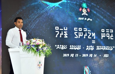 ތަހައްމަލް ކުރުމުގެ ސިފަ ޒުވާނުންގެ ހުންނަން ޖެހޭ: ނައިބު ރައީސް