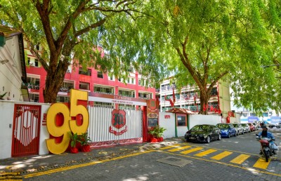 ތާރީހީ ދުވަހެއް، ރާއްޖޭގައި ރަސްމީ ތައުލީމަށް 95 އަހަރު!