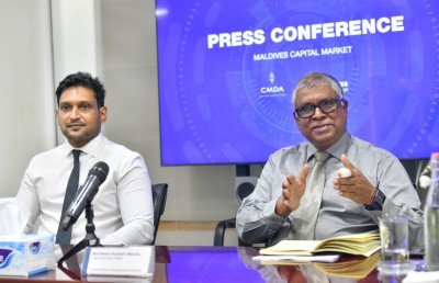 ސެކިއުރިޓީޒް މެދުވެރިކޮށް ފަންޑު ހޯދާނީ ކިހިނެއް؟