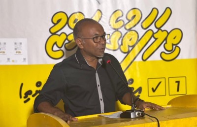 މި ހޫނުގަނޑަށް ފަހު އެމްޑީޕީ އަށް ދެން އެކަތިގަނޑަކަށް ވެވިދާނެ؟