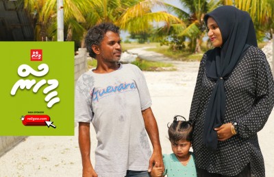 ނުކުޅެދުންތެރި ފިރިމީހާއަކީ އައިޝާގެ އެންމެ ބޮޑު ޝަރަފު!