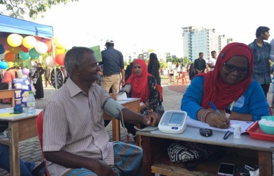 މާލީ ދަތިތަކާ ހެދި 18 އަހަރަށް ފަހު ޑައިބެޓީސް ކްލިނިކް ހުއްޓާލަން މަޖުބޫރުވެއްޖެ