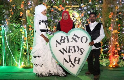 ނުކުޅެދުންތެރި ފިރިމީހާއަކީ އައިޝާގެ އެންމެ ބޮޑު ޝަރަފު!