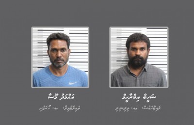 130 ކިލޯ ޑްރަގް: ދޫކޮށްލި ދެ މީހުން އަލުން ބަންދުކުރަން ހައި ކޯޓުން އަންގައިފި