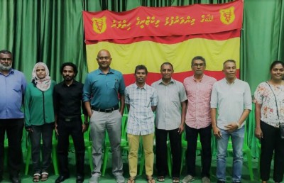 ވިކްޓަރީގެ ބޯޑުގެ އިންތިހާބަށް ކުރިމަތިލާން ހުޅުވާލައިފި