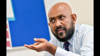 އެމްއެމްޕީއާރުސީ ތަހުގީގުގެ އާ މިސްރާބަކީ ނުފޫޒަކަށް ނުބަލައި ނަތީޖާ ނެރުން