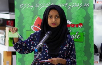ރެޑްވޭވްގެ ރޯދަ ސޭލުގެ ނަސީބުވެރިން ހޮވައިފި