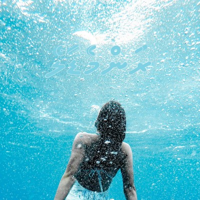 ކުރު ވާހަކަ: ރަންމެޑަލް