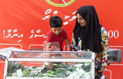 ރެޑްވޭވްގެ ރޯދަ ސޭލުގެ ނަސީބުވެރިން ހޮވައިފި