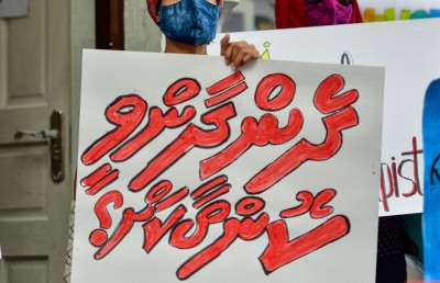 ޖެންޑަ މިނިސްޓްރީގެ ސިޓީ، ކުއްޖާގެ ވާހަކައާ ދިމައެއް ނުވޭ