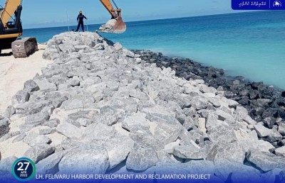 ފެލިވަރު ބަނދަރުގައި ރިވެޓްމަންޓް ޖަހަން ފަށައިފި