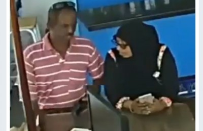 ފިހާރައަކުން ވޮލެޓް ވަގަށް ނެގި ދެމަފިރިން، އެ ވޮލެޓް ފުލުހުންނާ ހަވާލުކޮށްފި