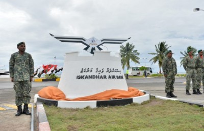 ކައްދޫ އެއާޕޯޓުން ފައިދާ ނުވާތީ އިތުރު އެއާޕޯޓެއް އަޅަން ކައުންސިލުން އިއުލާންކޮށްފި