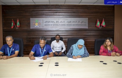 ނަރުދޫ ބަނދަރު ތަރައްގީކުރަން އެމްޓީސީސީއަށް