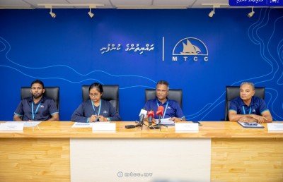 އެމްޓީސީސީގެ ރެކޯޑް ފައިދާއަށް ފަހު ފުރަތަމަ ކުއާޓާގައި ވެސް ބޮޑު ކުރިއެރުމެއް