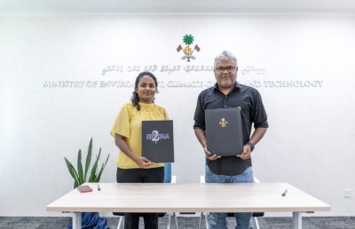 ފްރީ ޑައިވިން ވޯލްޑް ރެކޯޑް އިވެންޓުގެ ޕާޓްނަރަކަށް އެންވަޔަރްމެންޓް މިނިސްޓްރީ