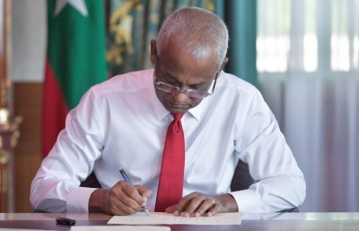 ޖަމިއްޔާތަކާބެހޭ އާ ގާނޫނެއް 19 އަހަރު ފަހުން