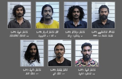 ގްރޫޕު މާރާމާރީތަކާ ގުޅިގެން ހަތް މީހަކު ހޯދަން އިއުލާނުކޮށްފި