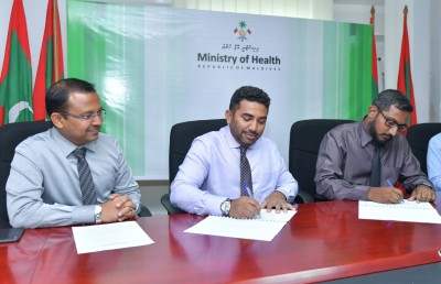 ފަސް ރަށެއްގެ ސިއްހީ މަރުކަޒު ހޮސްޕިޓަލަށް ބަދަލުކުރަނީ