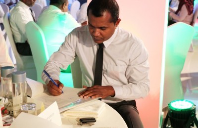 ސަރުކާރު ކުންފުނިތަކުގެ ކޯޕަރޭޓް ގަވަނެންސް ކޯޑު އިފްތިތާހުކޮށްފި