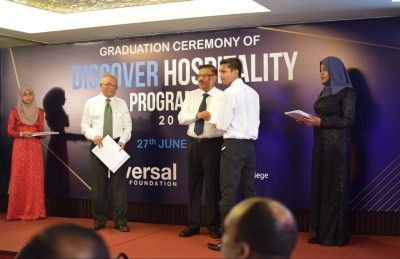 ޑިސްކަވާ ހޮސްޕިޓަލިޓީ ޕްރޮގްރާމުން 22 ދަރިވަރަކު ދަސްވެނިވެއްޖެ
