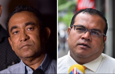 ޔާމީނަށް އިންސާފު ލިބި މިނިވަންވާ ތަން ދެކެން ބޭނުން: އަސްލަމް