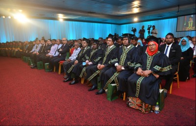 އައިޔޫއެމްގެ ލެކްޗަރާއިންނަށް ޓީޗިން ހަދަން މުއްދަތެއް ދީފި