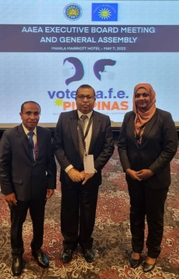 އޭއޭއީއޭގެ މަގާމަކަށް ފުރަތަމަ ފަހަރަށް ރާއްޖެ