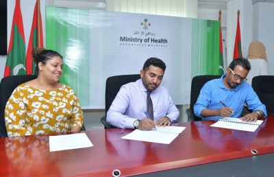 ފަސް ރަށެއްގެ ސިއްހީ މަރުކަޒު ހޮސްޕިޓަލަށް ބަދަލުކުރަނީ