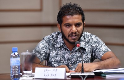 ޖޭއެސްސީގެ ދަށަށް ޑީޖޭއޭ ބަދަލުކުރަން އިސްލާހެއް ހުށައަޅައިފި