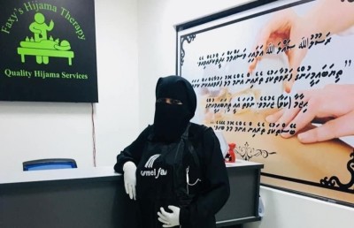 ހިޖާމާ ޖަހައިގެން ފަޒީލާ އަށް ބޮޑު އާމްދަނީއެއް، ބުނަނީ ނުހުއްޓުވޭނެ ކަމަށް