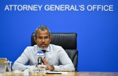 ޖޭއެސްސީގެ ގާނޫނަށް ސަރުކާރުން ބޮޑެތި އިސްލާހުތަކެއް ހުށަހަޅައިފި