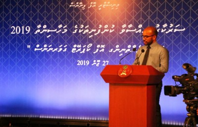 ސަރުކާރު ކުންފުނިތަކުގެ ކޯޕަރޭޓް ގަވަނެންސް ކޯޑު އިފްތިތާހުކޮށްފި