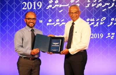 ސަރުކާރު ކުންފުނިތަކުގެ ކޯޕަރޭޓް ގަވަނެންސް ކޯޑު އިފްތިތާހުކޮށްފި